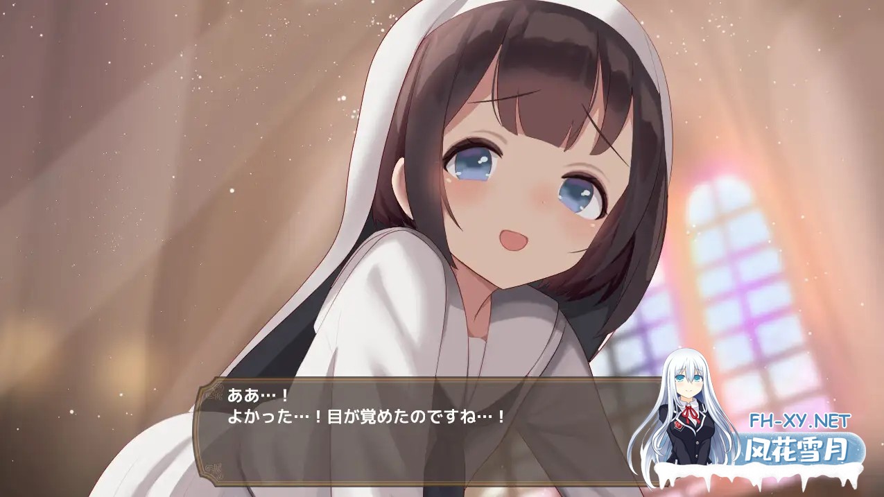 [RPG/机翻+AI文本/后宫/怀孕/处女/西瓜肚][RJ01558276/おぽぽわーるど社团]阿库梅西亚〜后宫孕育猎人生活〜/アクメシア〜ハーレム孕ませ狩人生活〜[...-6.jpg