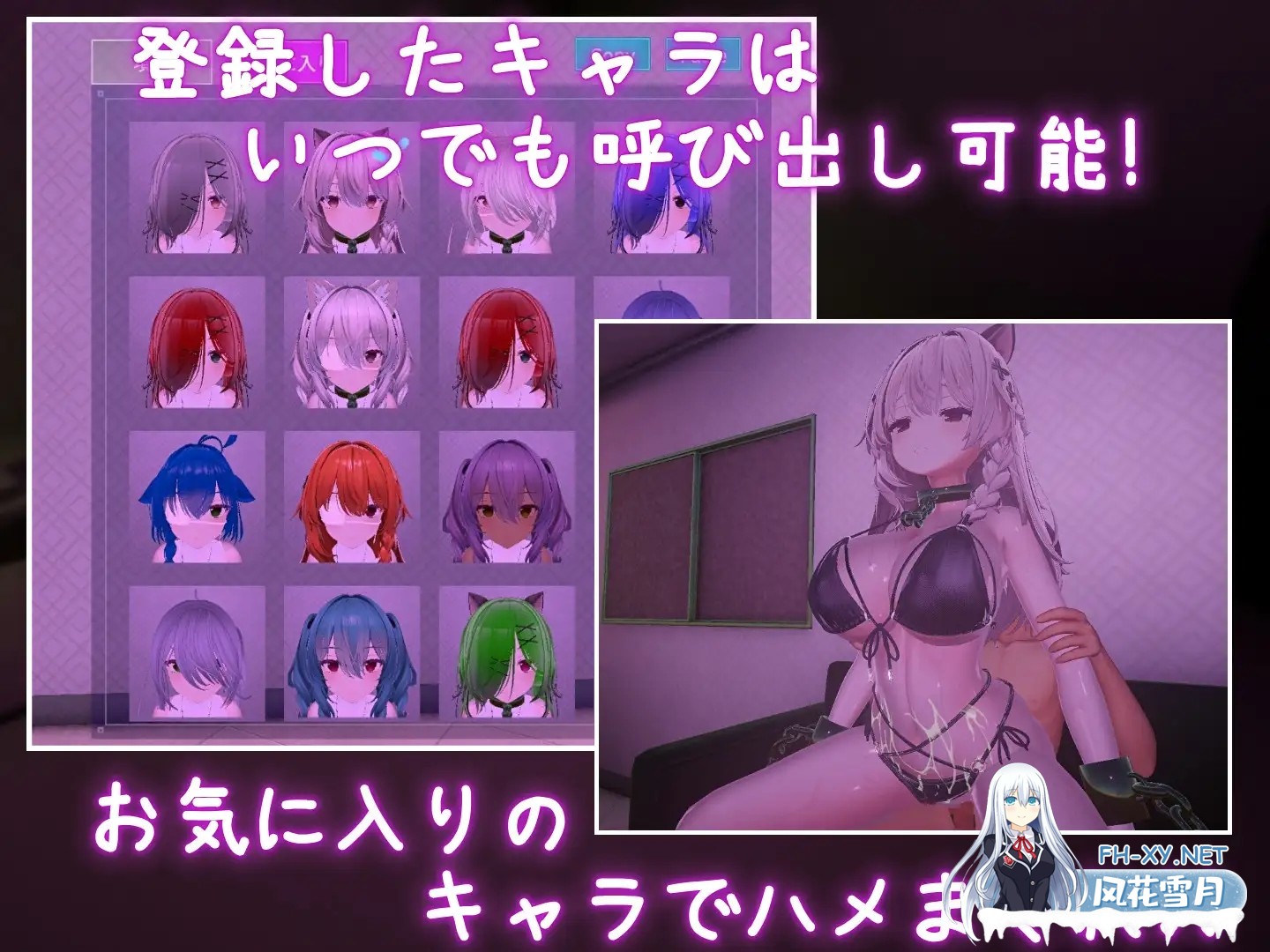 [SLG/DL官中/触摸/拘束/巨乳/更新][RJ01619562/むくどりGames社团]跟我开房！不然我曝光你小号！/裏アカ晒すぞ！ラブホ来い！[Ver1.0.1][PC/1.80G]-6.jpg