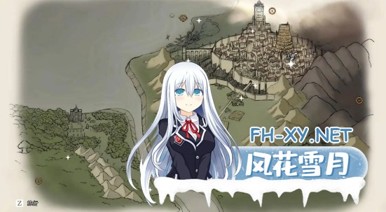 [ACT/动态/官中]FIA’S ADVENTURE v1.0 官方中文版[1.1G]-8.jpg