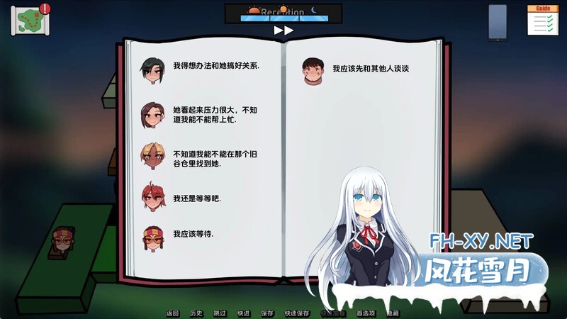 [同人SLG/沙盒/汉化/巨乳/2D/更新]泡泡和姐妹/Bubbles and Sisters/Bubbles and Babes[Ver0.16][PC+安卓/4.5G]-5.jpg