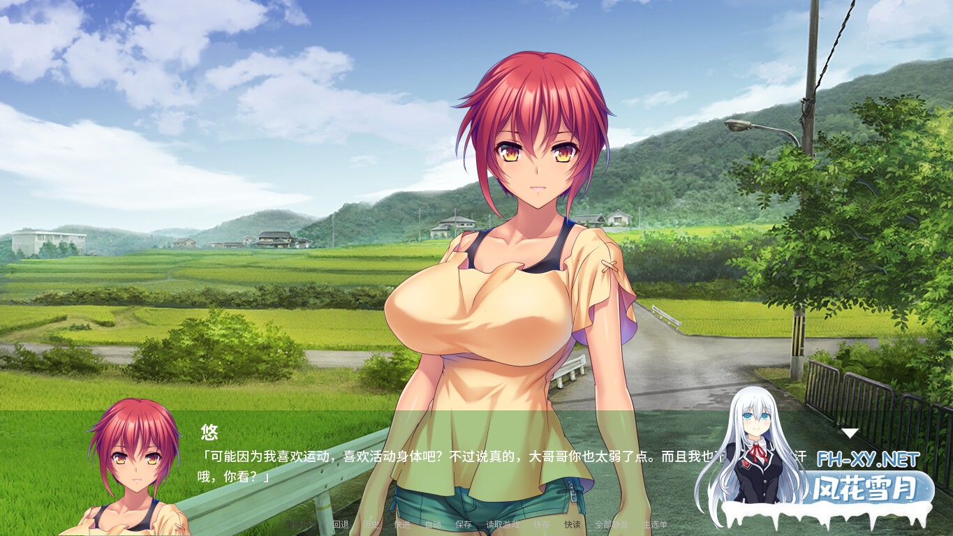 [ADV/STEAM官中/巨乳]乡村淫娃/回村养老H生活～巨乳土妹子排队求我内射/Countryside Cumsluts[Ver1.2.1][PC/1.38G]-5.jpg