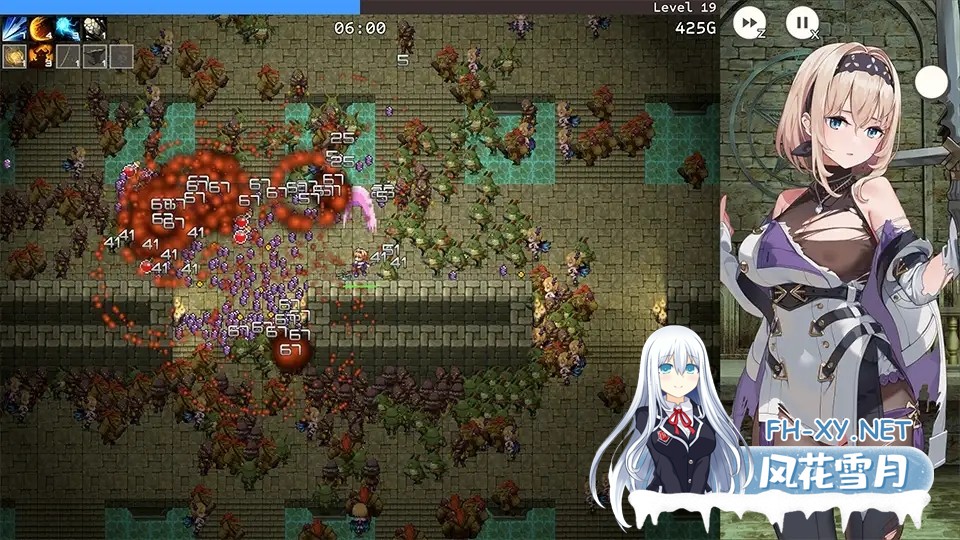 [日系SLG/官中/步兵/PC]旅店,酒馆与女枪士 Tavern, Inn, and the Halberd 宿と酒場とハルバード v1.1.1 官方中文步兵版[523M]-10.jpg
