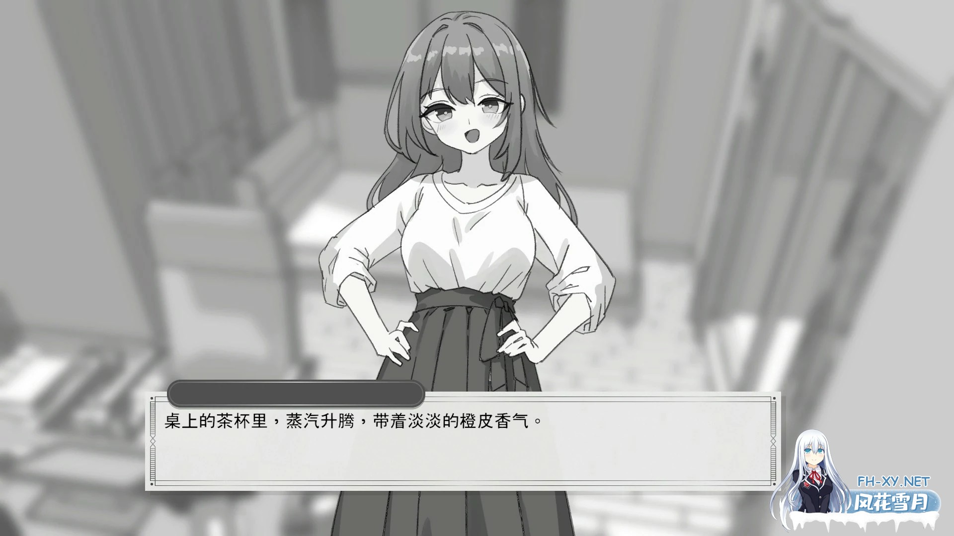 [SLG/DL官中/黑白/正太/中出/怀孕][RJ01646610/しゃぶってィングH.D社团]与温柔可爱的大姐姐一起的秘密三天/ゆるふわお姉ちゃんと秘密の3日間[PC+安...-5.jpg