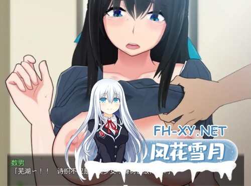 [RPG/PC+安卓] NTR的小镇 V1.0 AI汉化版 [2.10G]-18.jpg