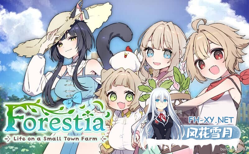 [RPG/AI汉化]Forestia～小镇的牧场生活v1.4.1+ DLC[1.16G]-5.jpg