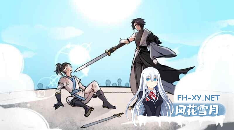 [SLG/官中/NTR/巨乳/乳交/更新/步兵]九界之上/Above The Immortality Realm[Ver0.5.0-p][PC/990M]-10.jpg