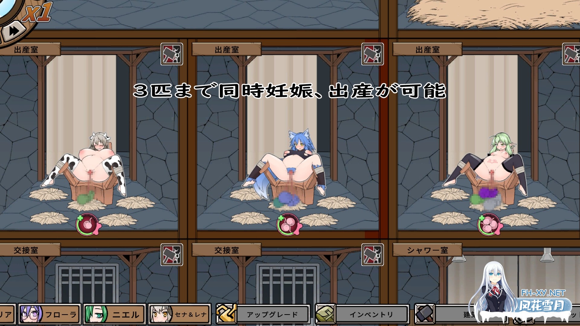 [SLG/官中]怪物黑市完整版/モンスターブラックマーケット完全版 Ver2.1.2.0 官方中文步兵版[PC/1.2G]-3.jpg