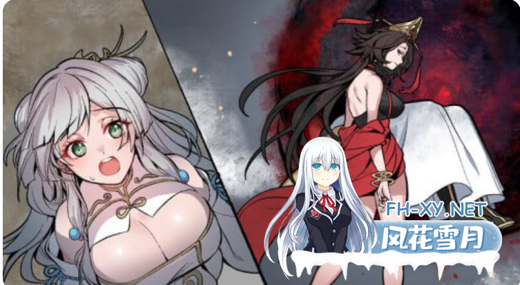 PC[NTL夫前犯调教玄幻修仙SLG]九界之上Above The Immortality Realm~V0.50 官中动态步兵版[1G]百度/迅雷/UC/夸克-3.png
