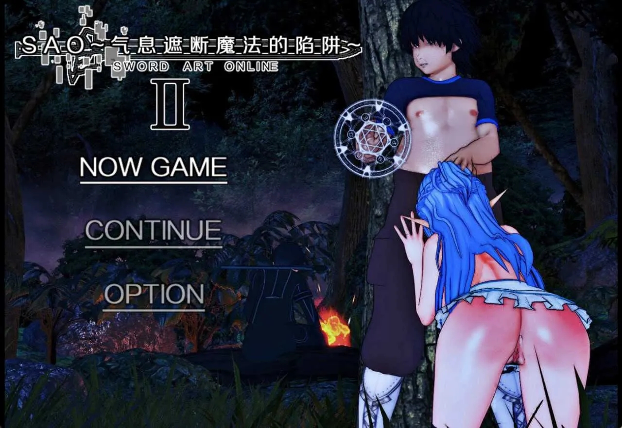 [PC][RPG/官中/步兵/3D]SAO~气息遮断魔法的陷阱Ⅱ~ Verβ6 官方中文步兵版 [7.18GB]-1.jpg