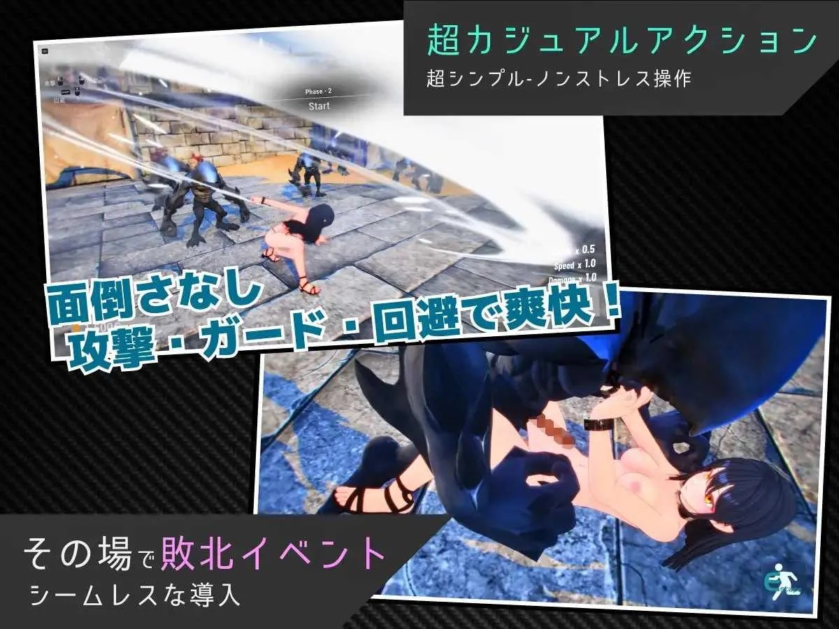 [PC][3D游戏/动态/3D]Segment Lumina -奴隶少女与斗技场-/Segment Lumina -奴隷少女と闘技場- Ver1.05 [2.90GB]-4.jpg