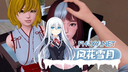 [SLG/动态/更新/汉化/3D]幸运潘多拉/幸运悖论/Lucky Paradox[Ver0.10.6][PC/12.5G]-5.jpg