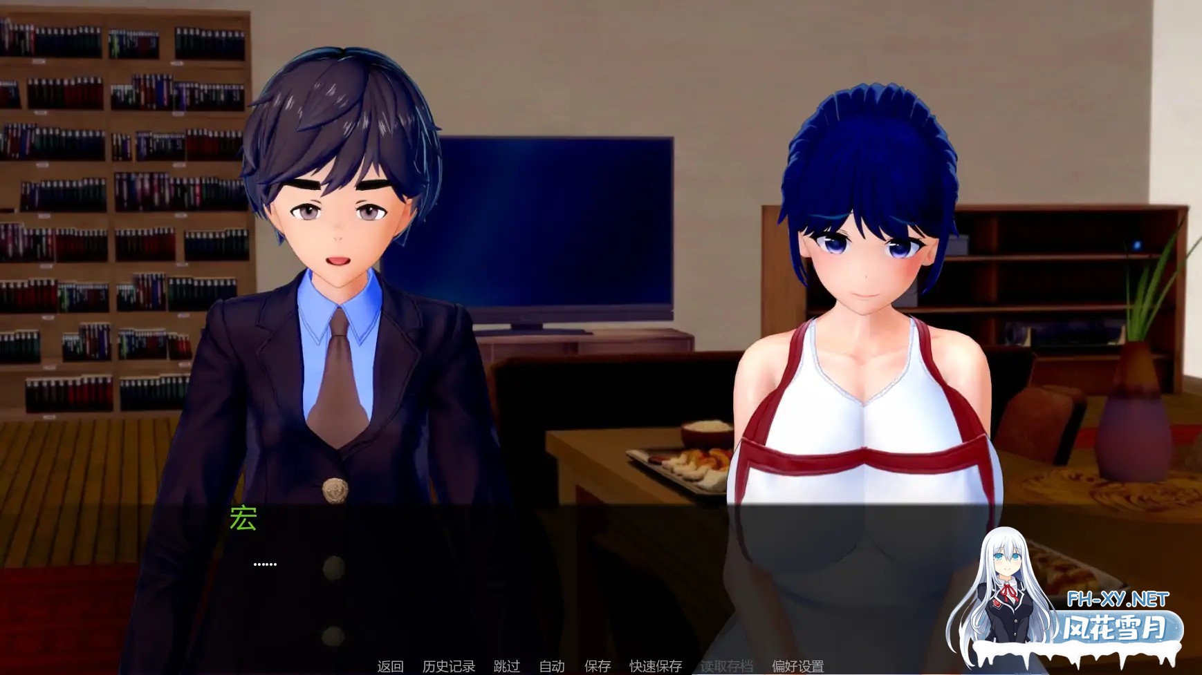 [SLG/AI汉化/后宫/更新]不速之客/Intruder's Tale/Intruder’s Tale [Ver0.14][PC+安卓/1.6G]-7.jpg