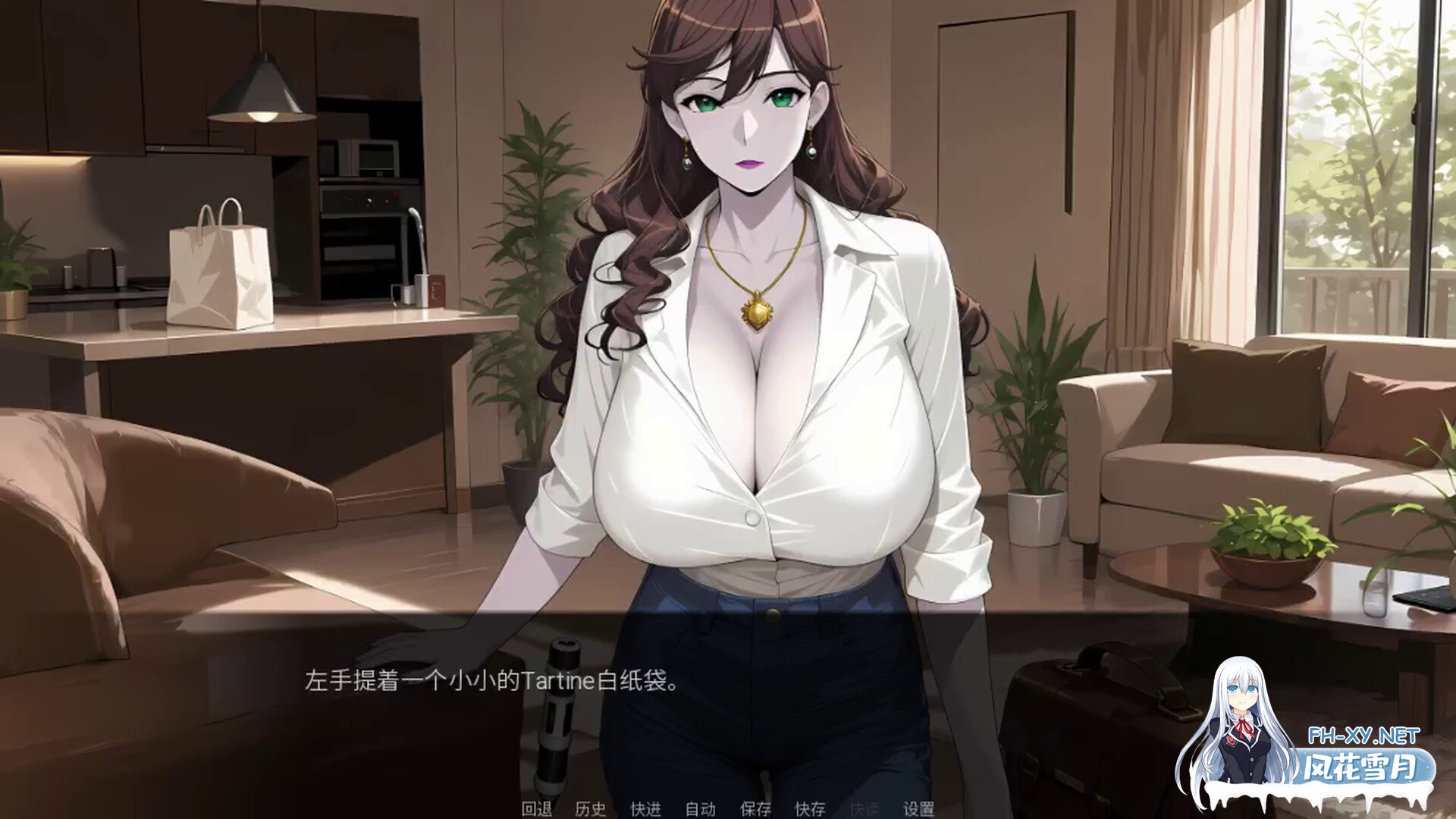 [SLG/STEAM官中/御姐/AI作画]裁员之心/Pink Slip Hearts[PC/1G]-6.jpg