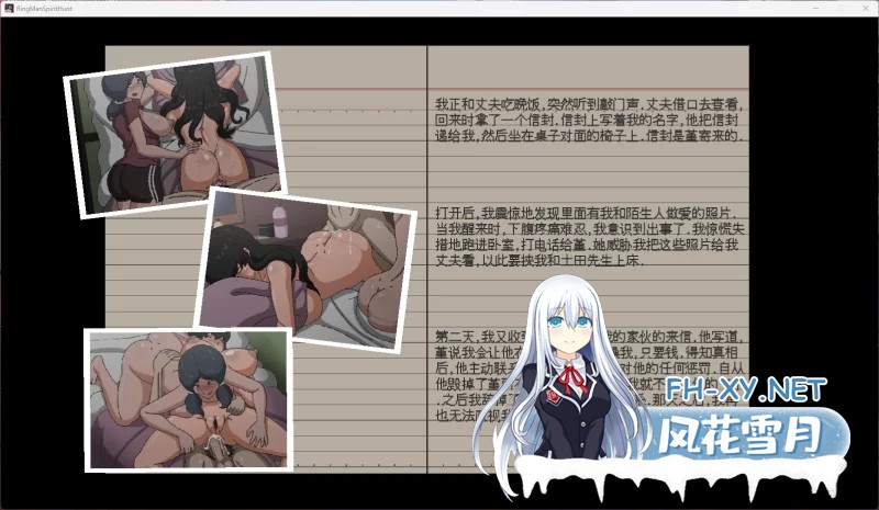 [捉鬼ACT/全动态/汉化]欲望寻魂~Lustful Spirit Hunt V.0.41 汉化中文版[860M]-4.jpg