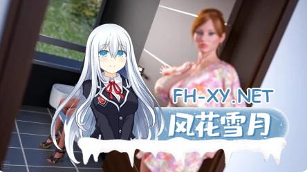 [SLG/PC+安卓/3D]诱惑之影/Shadows of Seduction[Ver0.4.06070][4.5G]-11.jpg