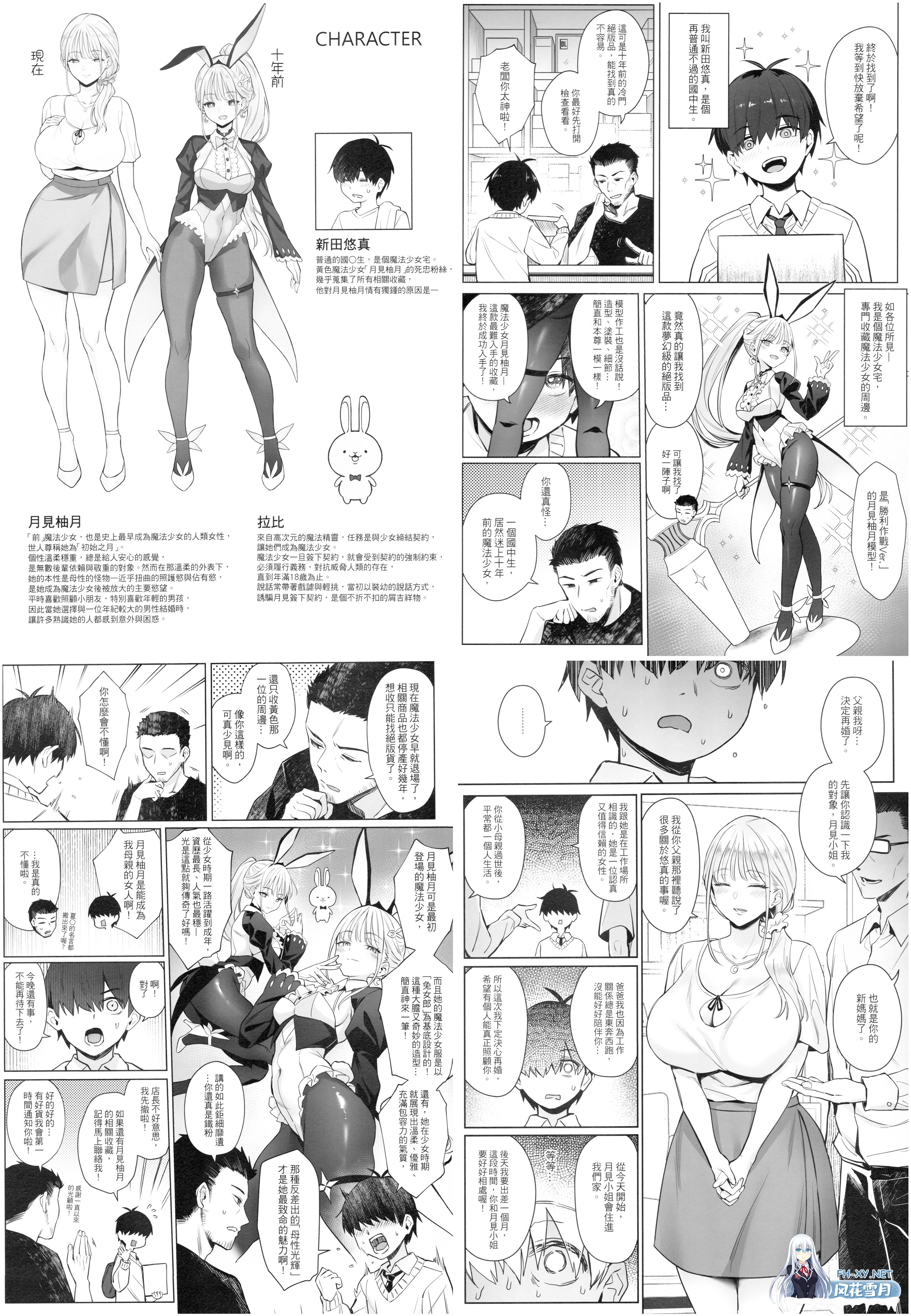 未标题-1.jpg