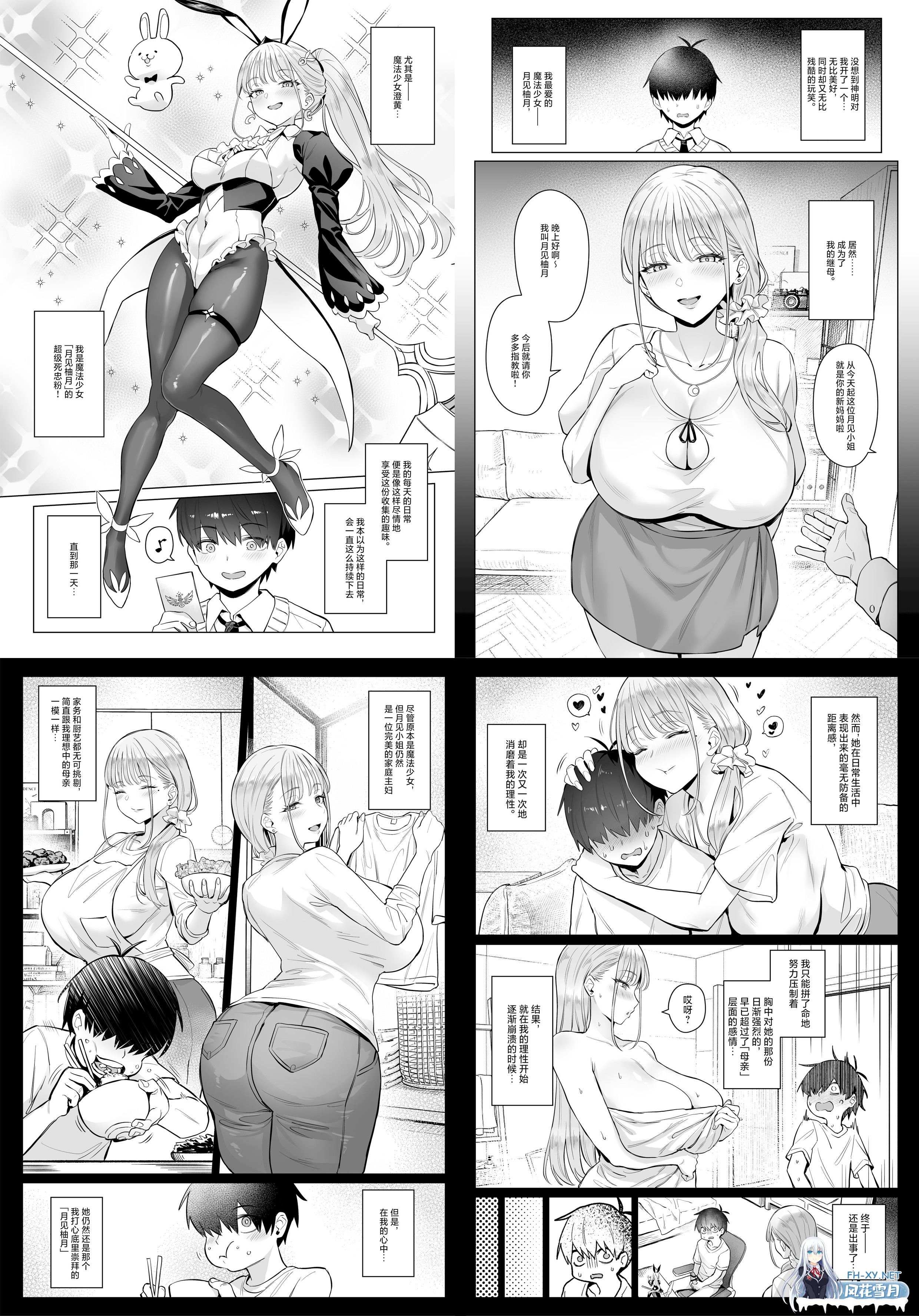 未标题-2.jpg
