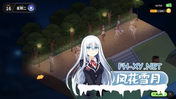 [SLG/官中/动态]修干嘛？二手3C店的闇营业 Sex, Secrets & Used Tech demo Ver0.613a 官方中文步兵版[900M]-10.jpg