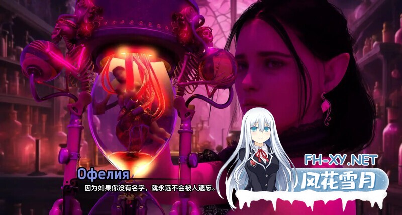[SLG/汉化/更新/后宫/怀孕/乱伦]帝国编年史/Imperial Chronicles[Ver0.14][PC/7G]-5.jpg