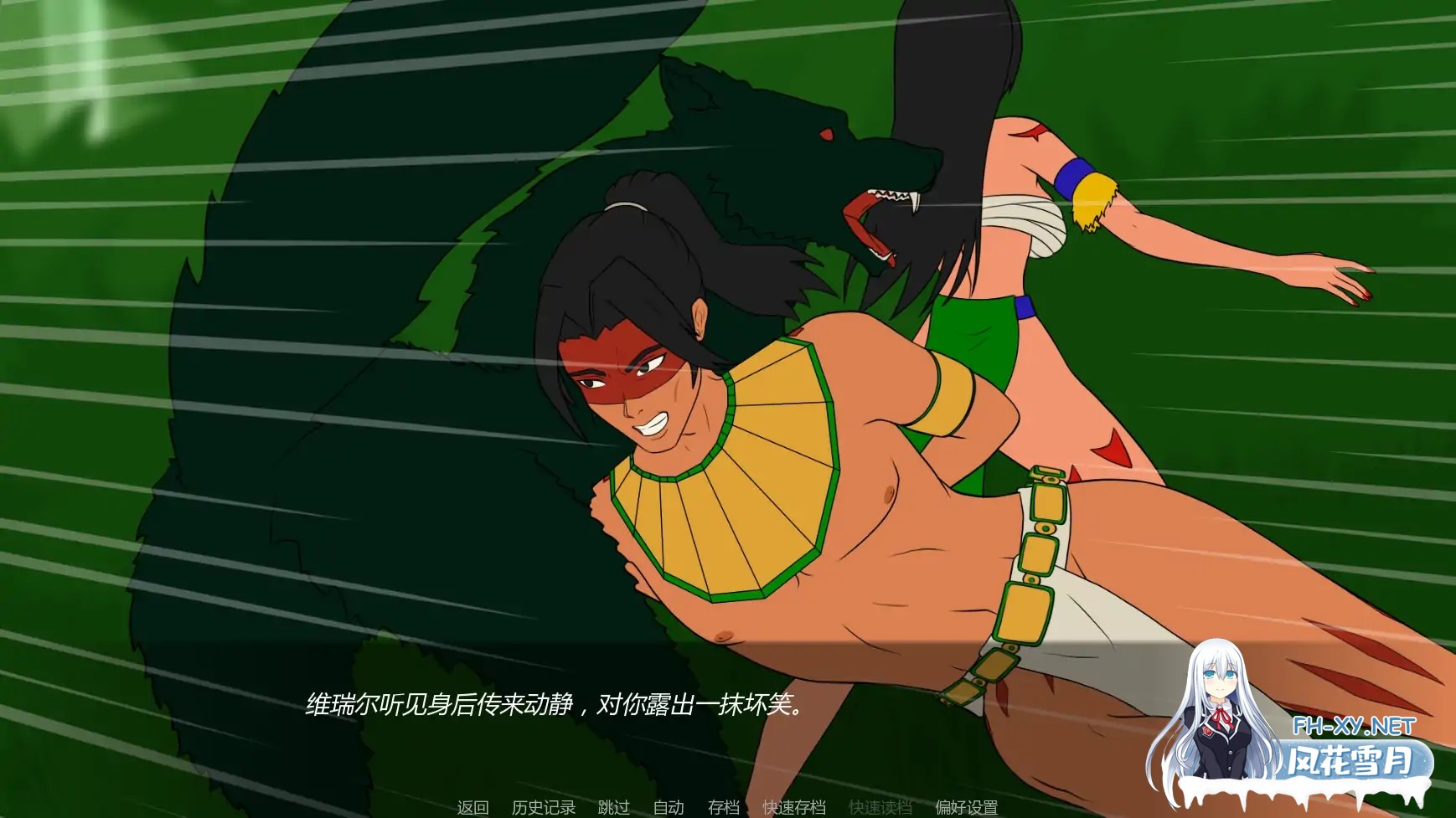 [SLG/AI汉化/兽耳/更新]恶魔密林/My Demonic Jungle Quest [Ver0.06][PC+安卓/2.7G]-6.jpg