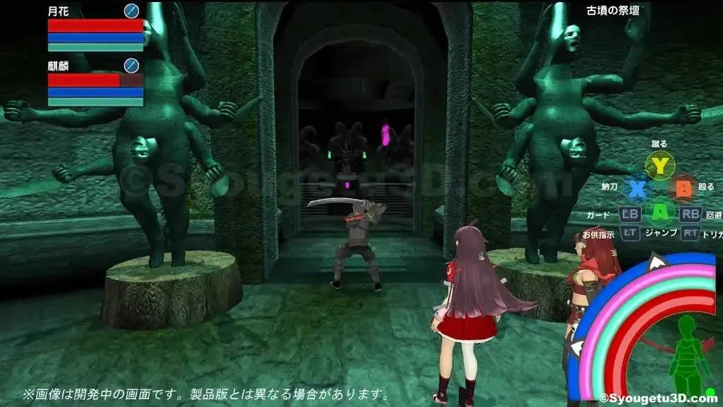 [PC][ACT/汉化/动态无码/3D]封锁迷宫转生「炬独之迷宫」/封鎖迷宮転生「炬獨の迷宮」(こどくのめいきゅう) Ver1.0066 AI汉化版 [1.94GB]-5.jpg