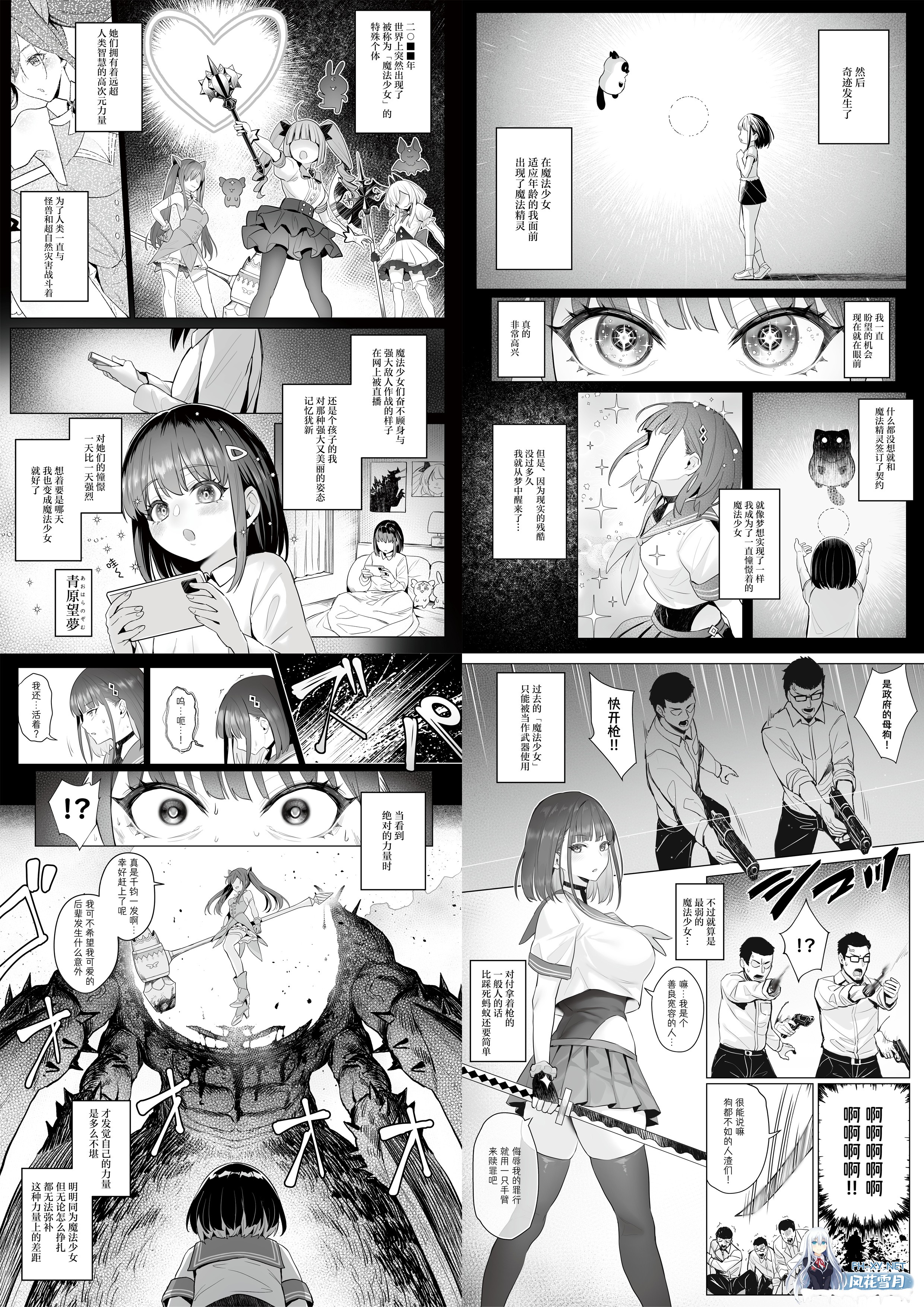 未标题-2.jpg