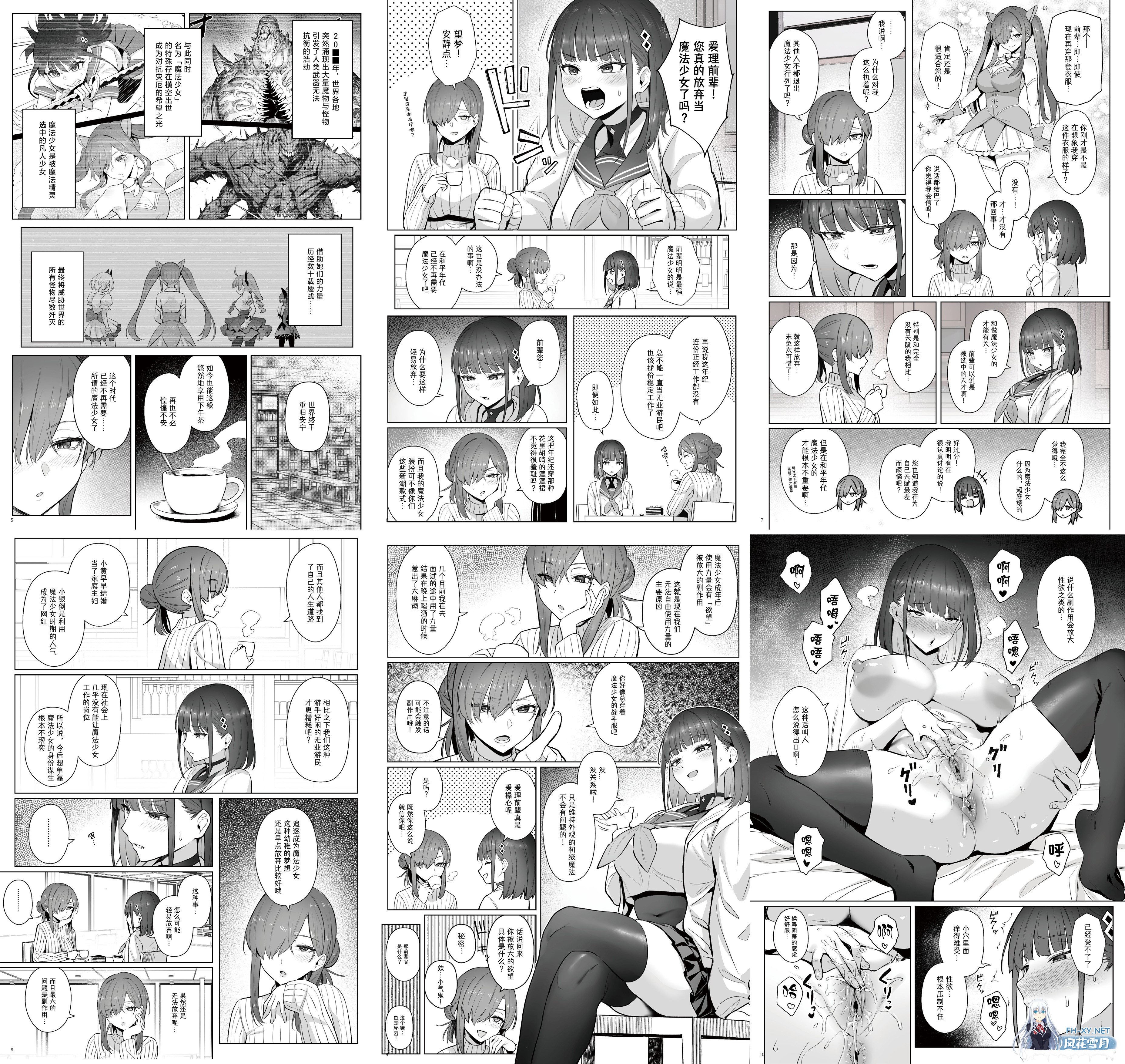 未标题-3.jpg