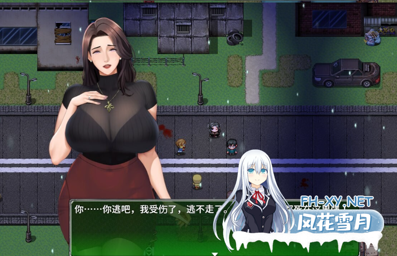 PC[末日RPG人妻NTR]破碎伊甸 Broken Eden官中动态步兵~V0.6.1[700M]百度/迅雷/UC-9.png