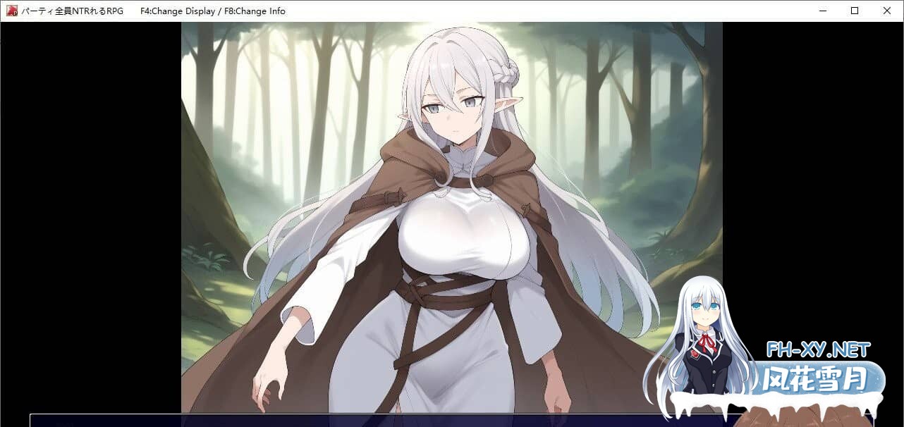 [RPG/AI汉化]在相亲相爱的珍贵小队成员全员寝取NTR的RPG[1.1G]-5.jpg
