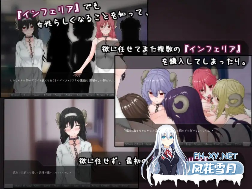 [RPG/机翻+AI文本/魅魔/反向奸/奴仆/多P][RJ285589/まんじゅうX社团]如果试着买下魅魔奴隶/もしもサキュバスの奴○をかってみたら[Ver2.2][PC+安卓/2.10...-5.jpg