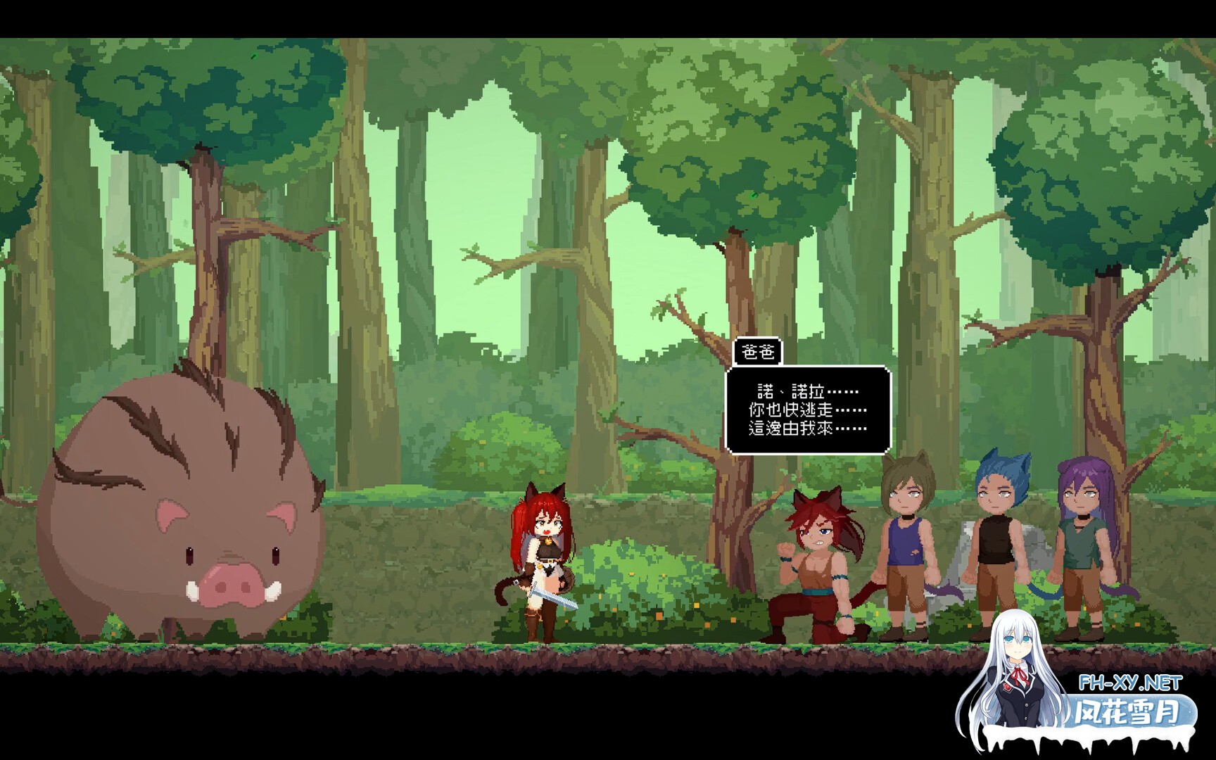 [SLG/STEAM官中/巨乳/多P/口交]猫与地下城/Dungeons And Cat/ダンジョンズ[Demo][PC/1.30G]-6.jpg