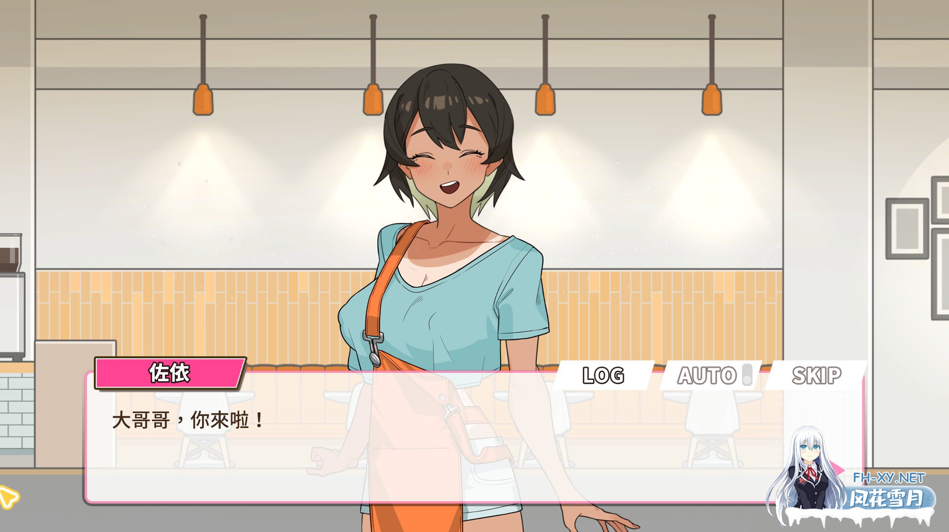[SLG/STEAM官中/步兵/巨乳/多P/口交]开张啦 微笑咖啡厅/Summer at Smile Café[Demo][PC/4.60G]-6.jpg