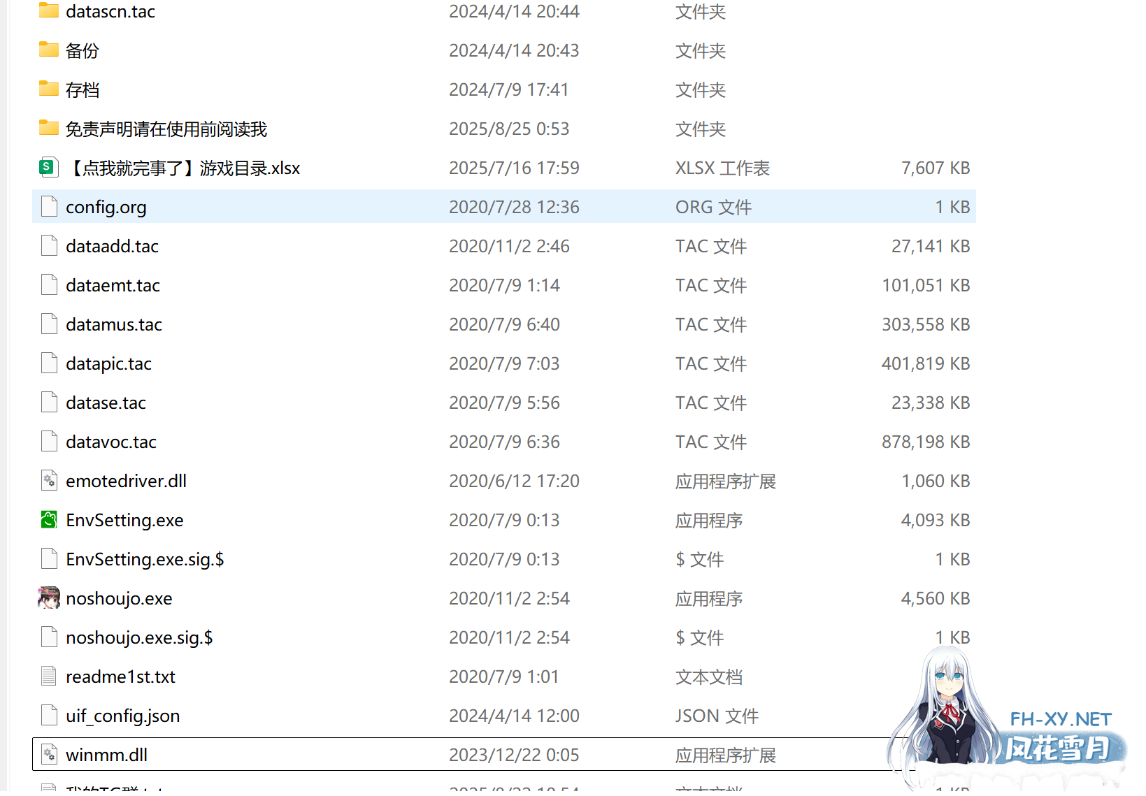 174296a34d55db6250.png
