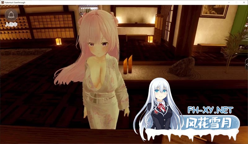[互动触摸游戏/3D/全动态] 温泉蒸汽透视/湯けむりシースルー V1.20 DL正式版 [2.19G/新作/全CV]-9.jpg