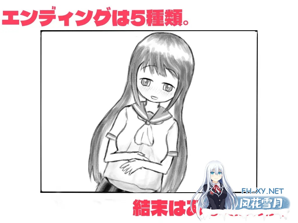 [SLG/汉化]学園祭おっぱぶパートナー特訓with彼氏持ち女子 AI汉化版[PC/400M]-6.jpg