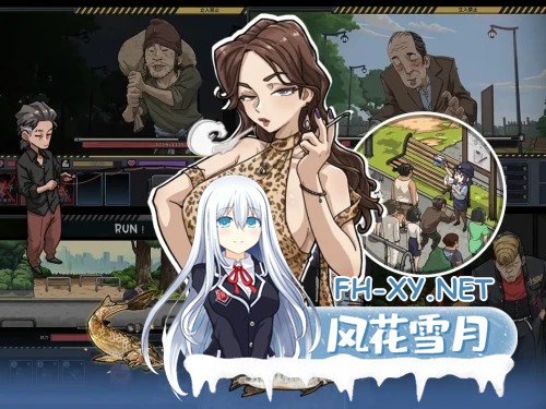 [SLG/官中/全动态] 極道無頼EX:女警・鮎川光–処女が変態に変わる分かれ道v1.1.1 官方中文版+存档 [2.3G/新作]-5.jpg