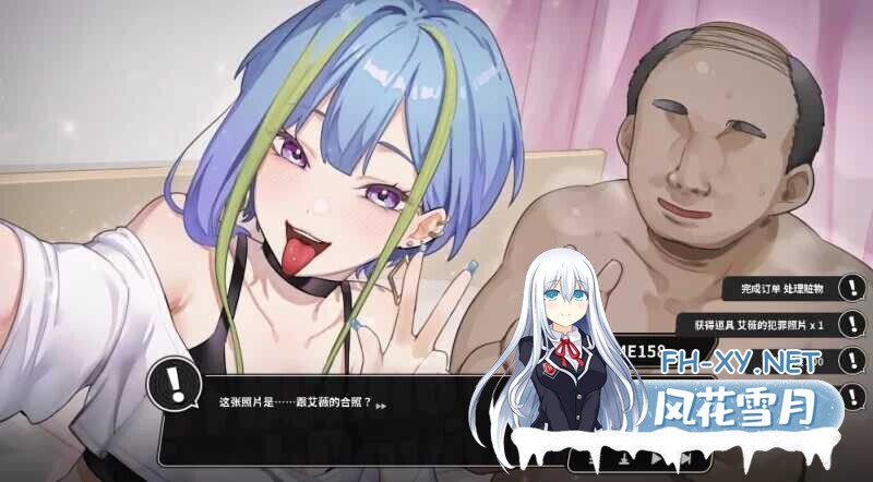 [互动SLG/官中/步兵全动态] 修干嘛?二手3C店的闇营业 Sex, Secrets & Used Tech demo Ver0.613a 官方中文步兵版 [800M/更新]-5.jpg