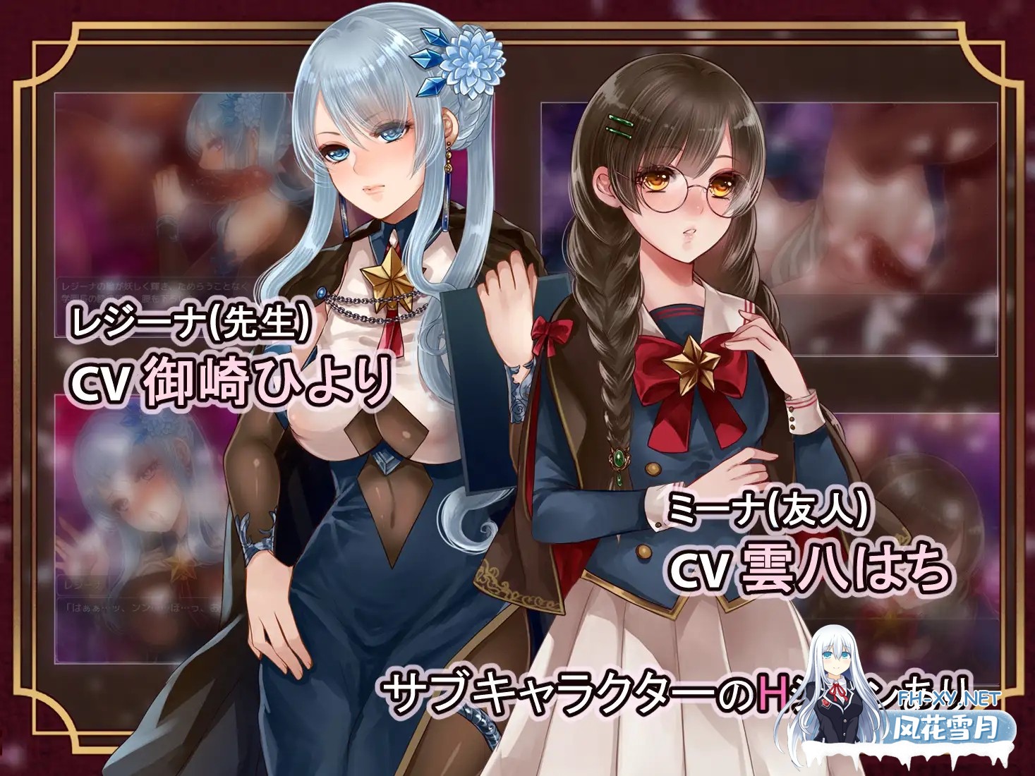 [RPG/触手/中出/羞辱/多P/机翻+AI文本][RJ01477421/おっえむ社团]艾斯特拉与魔法学园/エスターラと魔法学園[+自带全回想][PC/1.20G]-5.jpg