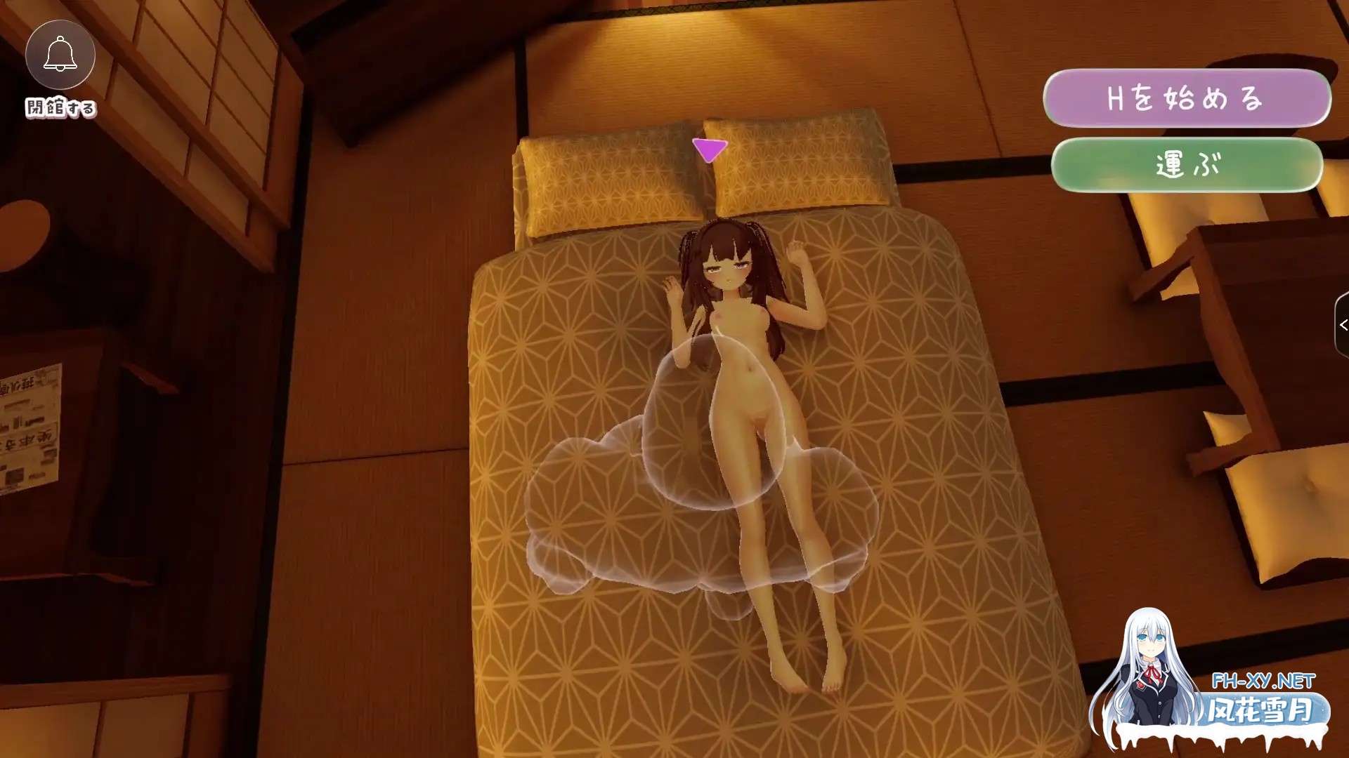 [3D/AI汉化/触摸/萝莉/更新][RJ01611514/ゆめソフト社团]温泉蒸汽透视/湯けむりシースルー[Ver1.3.0][PC/2.30G]-8.jpg