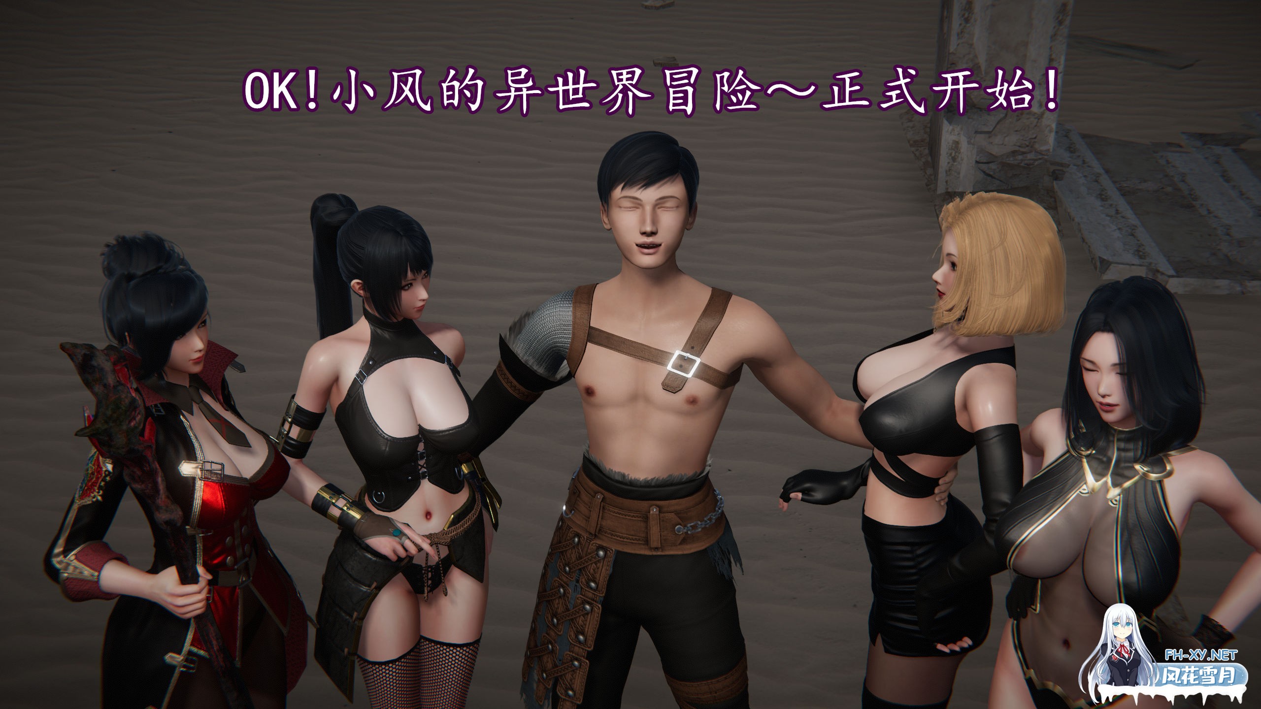 [3D/中文]丝袜女杀手的后传-丧尸篇1-3完-9.jpg