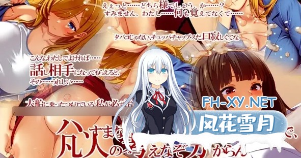 [盗摄SLG/NTR]呼叫铃警备员 ナースコール警備員~v26.6.09~本体+DLC1+2官中+全CG存档[11G]-12.jpg
