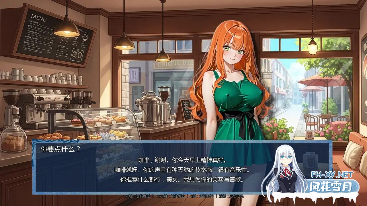 [SLG/AI汉化/后宫/更新]时间法师/Chronoromancer[Ver0.9.4][PC+安卓/5.3G]-6.jpg