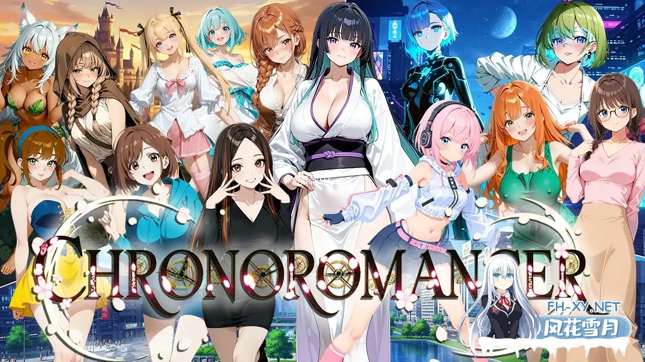 [SLG/AI汉化/后宫/更新]时间法师/Chronoromancer[Ver0.9.4][PC+安卓/5.3G]-7.jpg