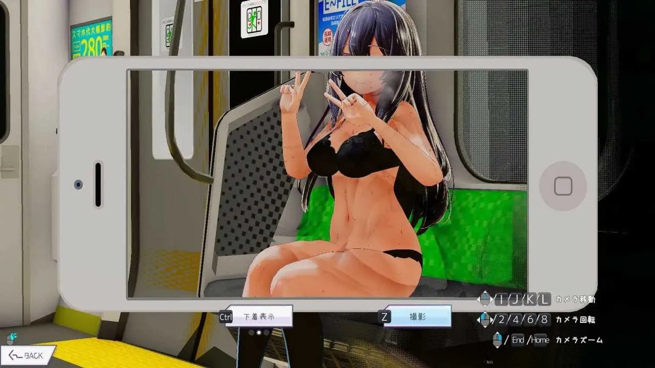 [PC][爆款SLG/官中/更新/3D]常识改变模拟器 使用催眠APP与心仪的她成为恋人吧 Ver1.016 官方中文版 [1.00GB]-5.jpg