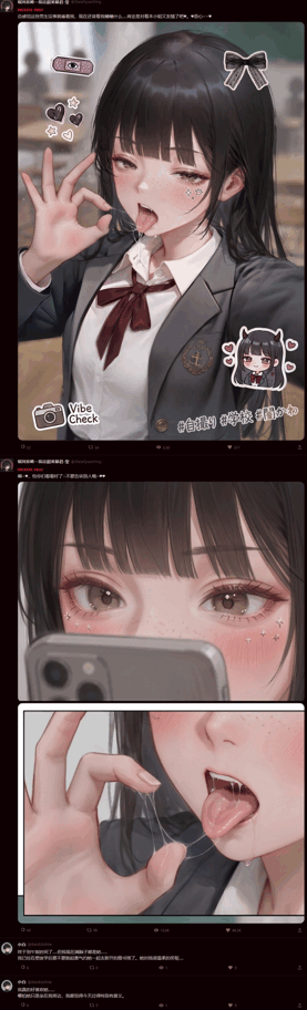 [全彩/中文]exodus626 落难少女 1-5+学院1+2[2.16G]-7.png