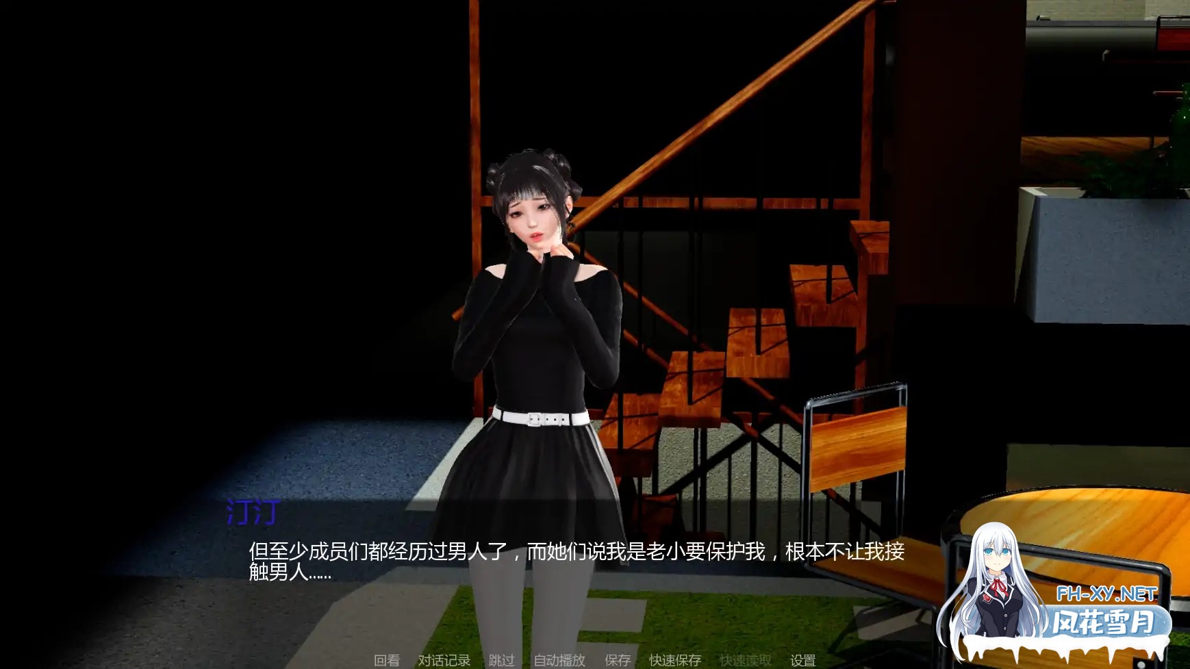 [SLG/AI汉化/后宫/更新]月球俱乐部/The Moon Club[Ver0.3.1][PC+安卓/3.40G]-5.jpg
