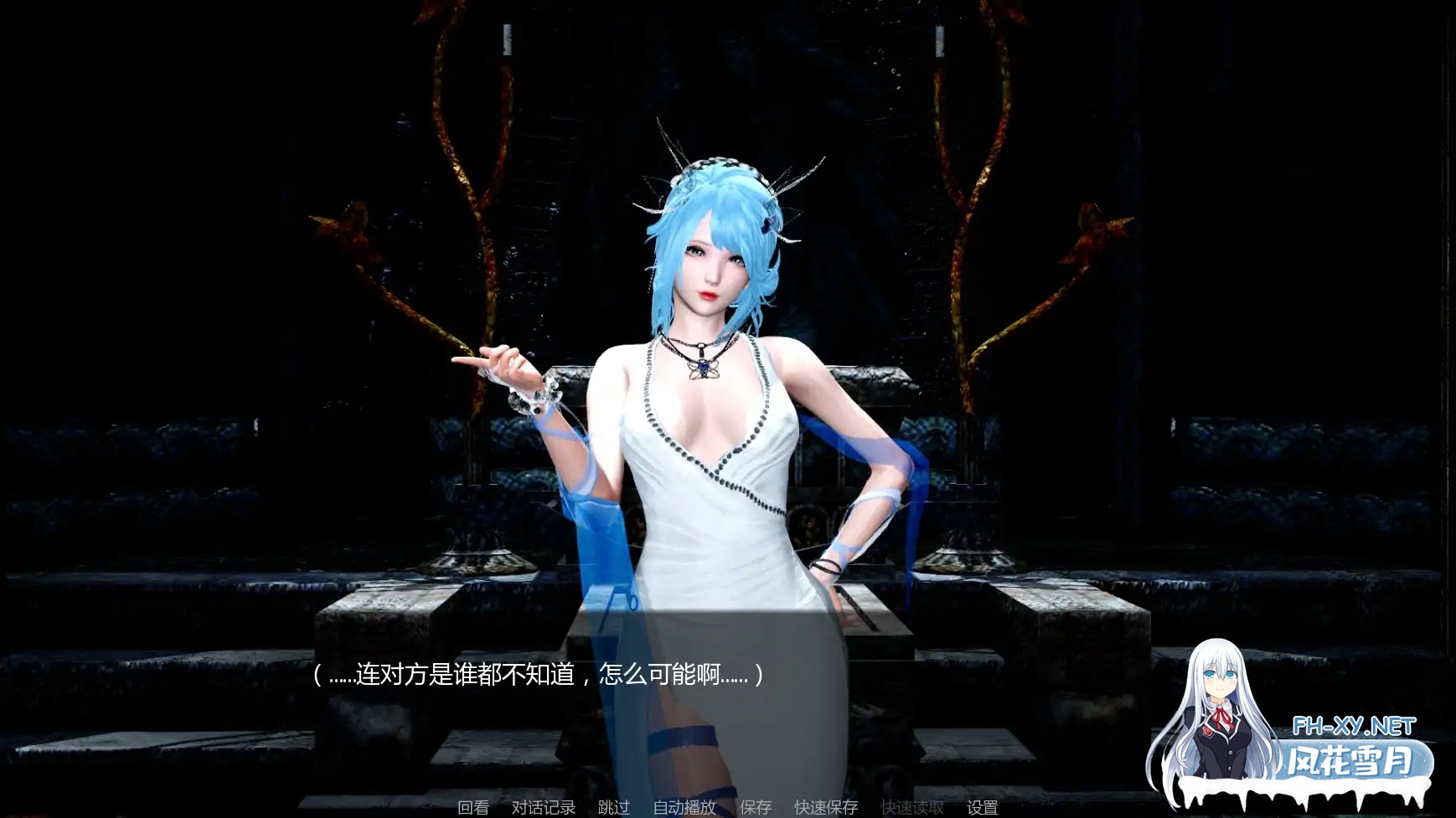 [SLG/AI汉化/后宫/更新]月球俱乐部/The Moon Club[Ver0.3.1][PC+安卓/3.40G]-6.jpg
