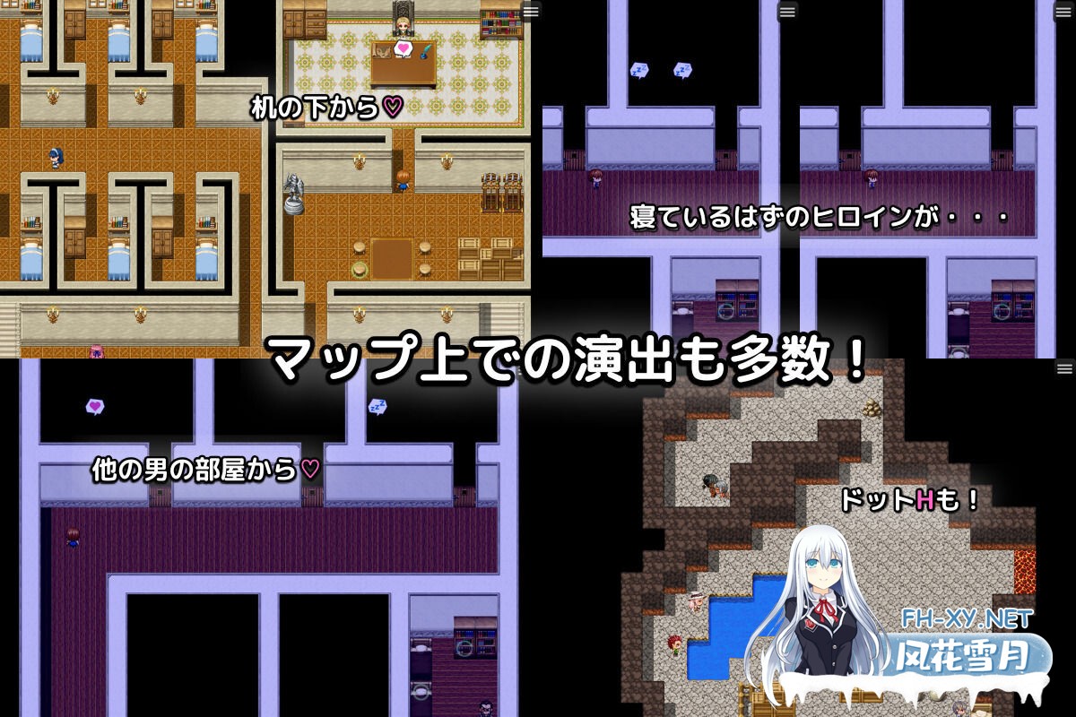 [RPG/机翻+AI文本/AI作画/巨乳/NTR/中出]无名三男的迷宫战记〜堕落于谁人之臂的你〜/名もなき三男の迷宮戦記〜誰かの腕に堕ちる君〜[Ver1.1+自带全...-5.jpg