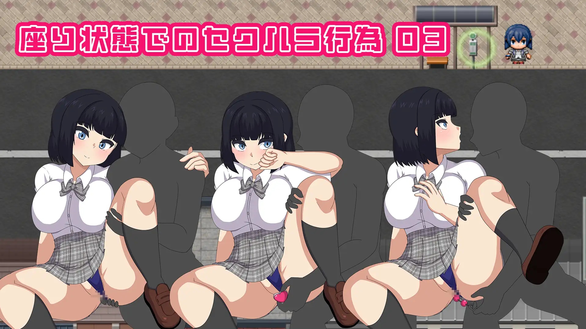 [PC][RPG/AI汉化]NAKED HIGHSCHOOL [3.09GB]-4.jpg