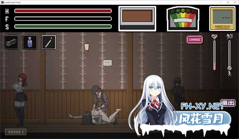 [捉鬼ACT/全动态/汉化]欲望寻魂~Lustful Spirit Hunt V.0.41 汉化中文版[860M]-13.jpg